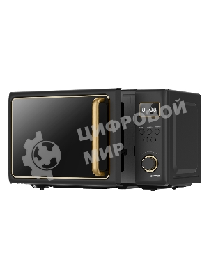 Микроволновая печь Centek CT-1565 черный, 20 л, 700 Вт, переключатели - кнопки, поворотный механизм