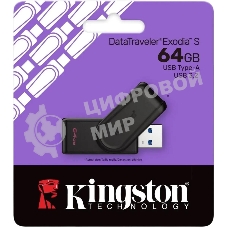 Флешка USB Kingston DataTraveler Exodia S (DTXS/64Gb), 64Gb, USB 3.2 Gen 1, R/W 150/60, черный