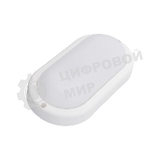 Потолочный светильник ECOLA DPLV12ELC 12W/4200K матовый белый