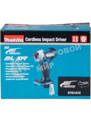 Дрель-шуруповерт Makita DTD157Z, 18 В, 0 Ач, 140 Нм, бесщеточный, ударный