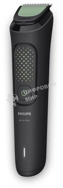 Триммер Philips MG3945/15 черный