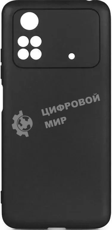 Чехол (клип-кейс) DF poCase-03 для Xiaomi Poco M4 Pro черный