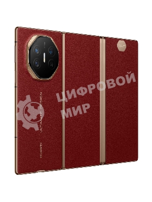 Смартфон Huawei Mate XT GRL-LX9, 16GB/1TB, красный