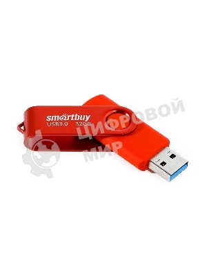Флешка USB Smartbuy Twist Red (SB032GB3TWR), 32Gb, USB 3.0/3.1, R/W 70/40, красный