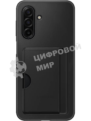 Чехол (клип-кейс) Samsung для Samsung Galaxy A17 Card Slot Case A17 черный (EF-OA176TBEGRU)