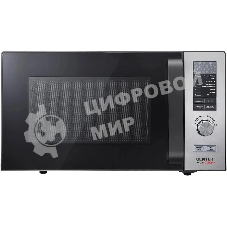 Микроволновая печь Centek CT-1567 серебристый/стальной, 25 л, 900 Вт, переключатели - кнопки, поворотный механизм
