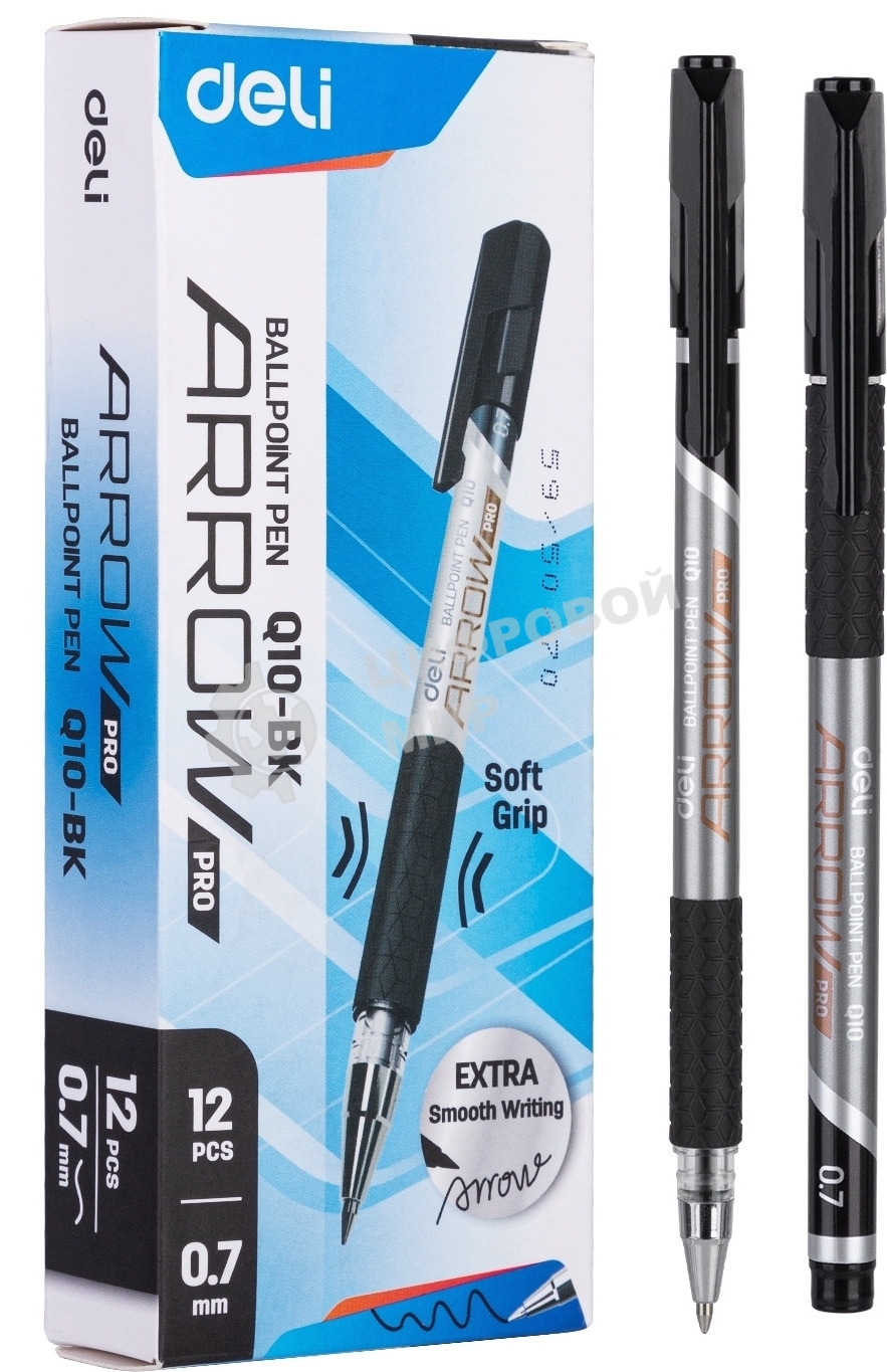 Набор ручек шариковых Deli Arrow EQ10-BK-P синий металлик/черный, черные чернила, коробка картонная (12шт) сменный стержень, линия 0.7мм, резиновая манжета