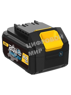 Аккумулятор Deli DL-DC20A4 (4А*ч, 20В, Li-ion)