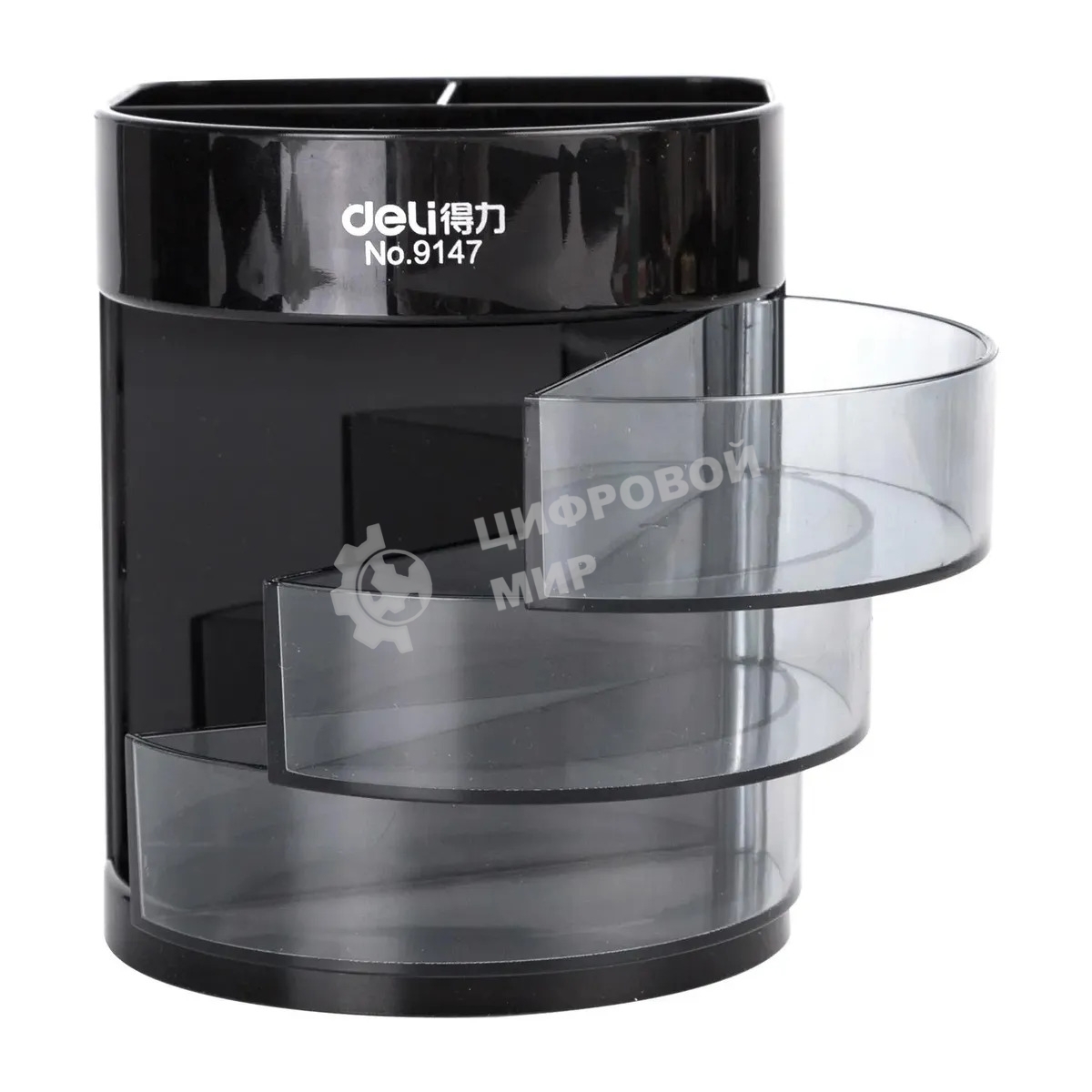 Настольный набор Deli E38253 (12 предметов) пластик, черный