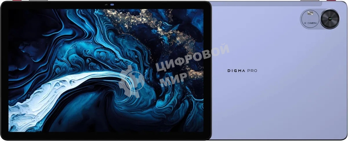 Планшет Digma Pro Infinity 10.1