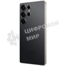 Смартфон Samsung Galaxy S25 Ultra 12/256Gb черный титан