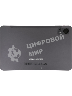 Планшет Teclast T60 8/256Gb серый