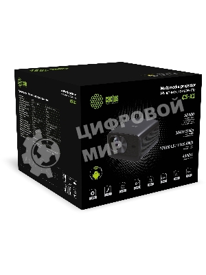 Проектор Cactus CS-X1.B LCD 1100Lm ANSI (4096x2160) 4300:1 ресурс лампы:50000часов 2xUSB typeA 2xHDMI 3кг
