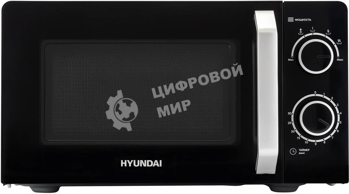 Микроволновая печь Hyundai HYM-M2052 черный, 20 л, 700 Вт, переключатели - поворотный механизм