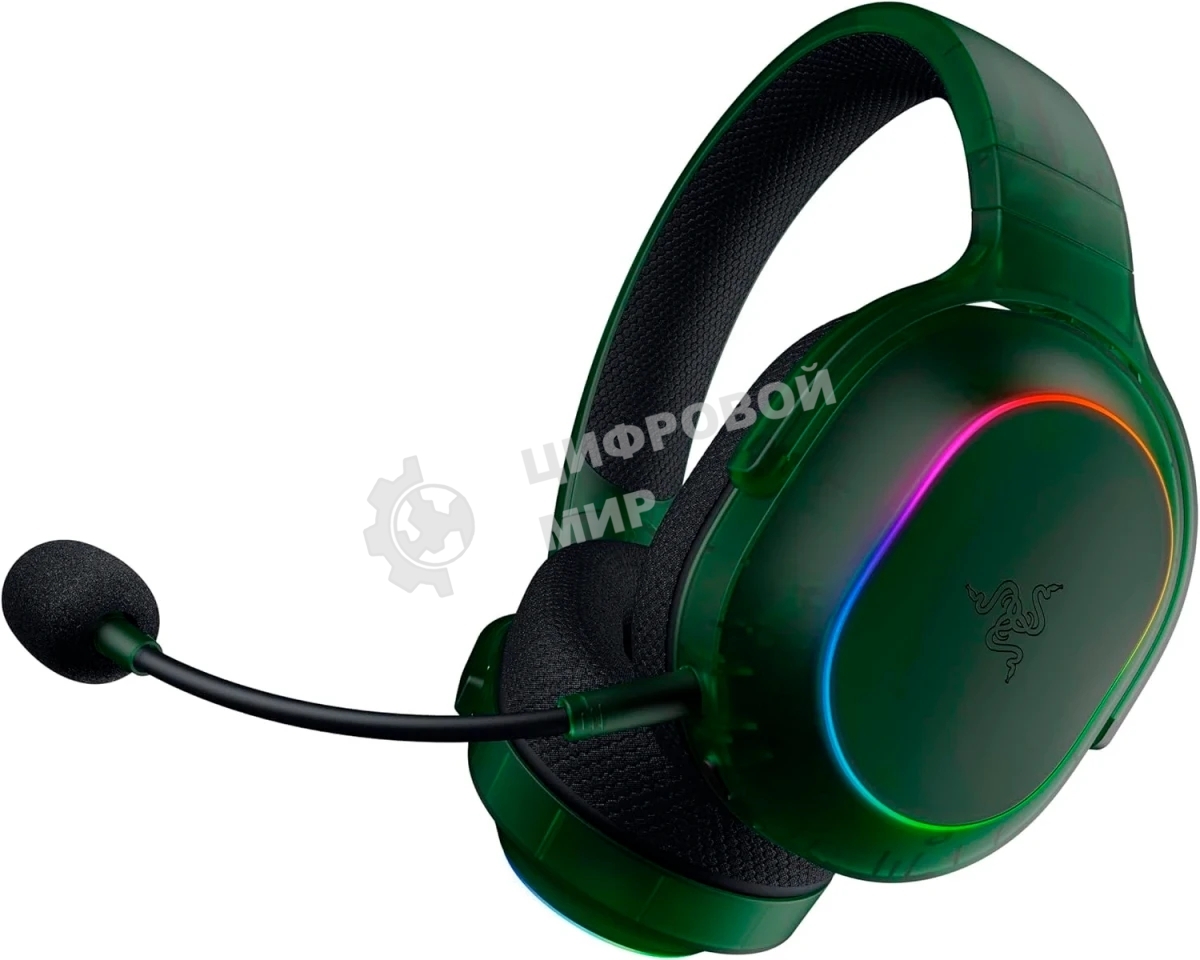 Гарнитура Razer Barracuda X Chroma Phantom Green Edition зелёный, беспроводная, Bluetooth, до 70 ч, подсветка