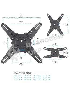 Кронштейн для телевизора Kromax ATLANTIS-40 серый 22
