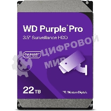 Жесткий диск Western Digital Purple PRO WD221PURP 22Tb 3.5