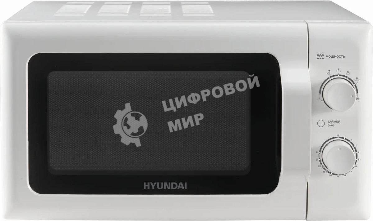 Микроволновая печь Hyundai HYM-M2051 белый, 20 л, 700 Вт, переключатели - поворотный механизм