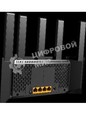 Wi-Fi роутер Tenda TE6L Pro Wi-Fi 7 Двухдиапазонный гигабитный BE5100, до 688 Мбит/с на 2,4 ГГц + до 4323 Мбит/с на 5 ГГц