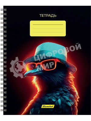 Набор тетрадей Silwerhof 2001674 48 листов, клетка, A5, Неоновые животные в очках 3 дизайна, мелованный картон, гребень (упаковка: 3шт)