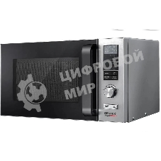 Микроволновая печь Centek CT-1567 серебристый/стальной, 25 л, 900 Вт, переключатели - кнопки, поворотный механизм