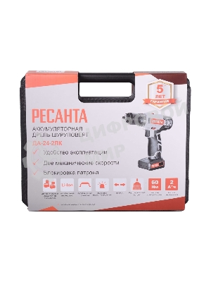Дрель-шуруповерт Ресанта ДА-24-2ЛК, 24 В, 2 Ач, 60 Нм, щеточный