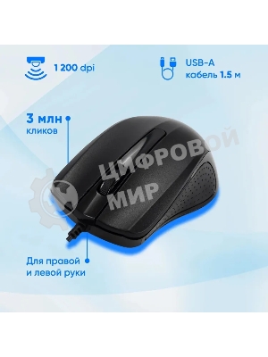 Комплект клавиатура+мышь Oklick 600M проводной, USB, 1200 DPI, чёрный