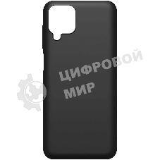 Чехол (клип-кейс) BoraSCO Silicone Case для Samsung Galaxy A12 черный (матовый)
