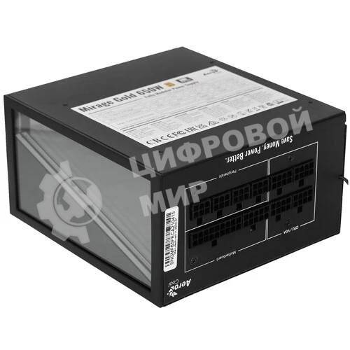 Блок питания Aerocool/Formula MIRAGE GOLD 650W, 650Вт, 80 PLUS Gold, 120мм, модульный, черный