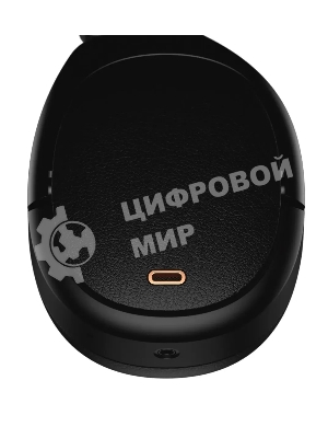 Беспроводные/проводные наушники Edifier WH950NB черный, полноразмерные, Bluetooth + проводной, активное шумоподавление