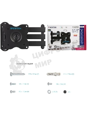 Кронштейн для телевизора Kromax DIX-15 черный, 15