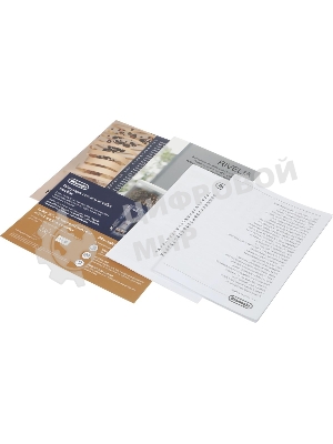 Кофемашина DeLonghi Rivelia EXAM440.35.BG, бежевый