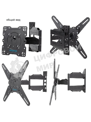 Кронштейн для телевизора Kromax ATLANTIS-40 серый 22
