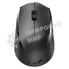 Мышь беспроводная Genius NX-8000S BT черный, 1200 dpi, радиоканал, Bluetooth, USB, кнопки - 3