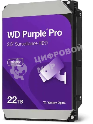 Жесткий диск Western Digital Purple PRO WD221PURP 22Tb 3.5
