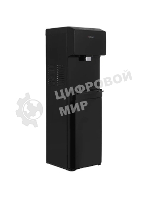 Кулер Hotfrost V450 AMI напольный компрессорный черный