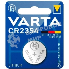 Батарея Varta Electronics Lithium CR2354 (1шт)