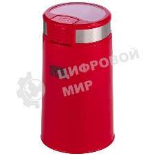 Кофемолка HomeStar HS-2035 красный, 200 Вт
