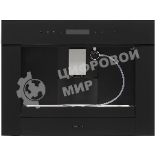 Кофемашина Krona REMS 45H coffee BL