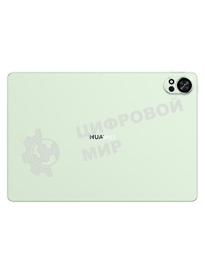 Планшет Huawei MatePad 12X 12/256Gb PaperMatte WF+KB Green 53014KPW