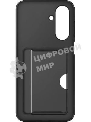 Чехол (клип-кейс) Samsung для Samsung Galaxy A17 Card Slot Case A17 черный (EF-OA176TBEGRU)