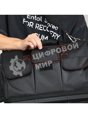 Сумка для инструментов Deli DL430901 Black Edition