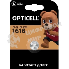 Батарея Opticell Specialty CR1616 блистер