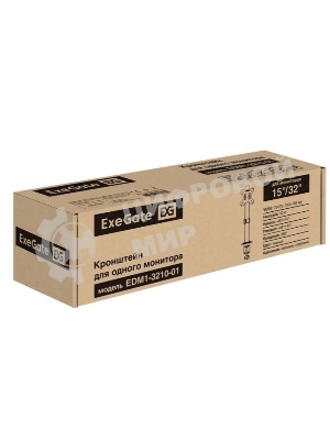Настольное крепление ExeGate EDM1-3210-01 (кронштейн для одного монитора 15