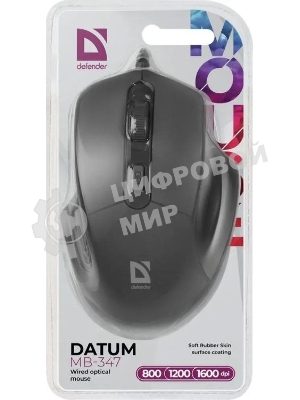 Мышь проводная Defender Datum MB-347 черный, 1600 dpi, USB, кнопки - 4