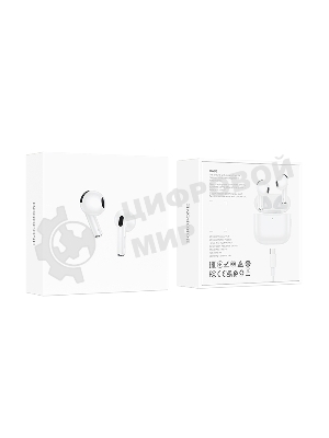 Наушники TWS Borofone BW83 белый, вкладыши, Bluetooth, до 4 ч