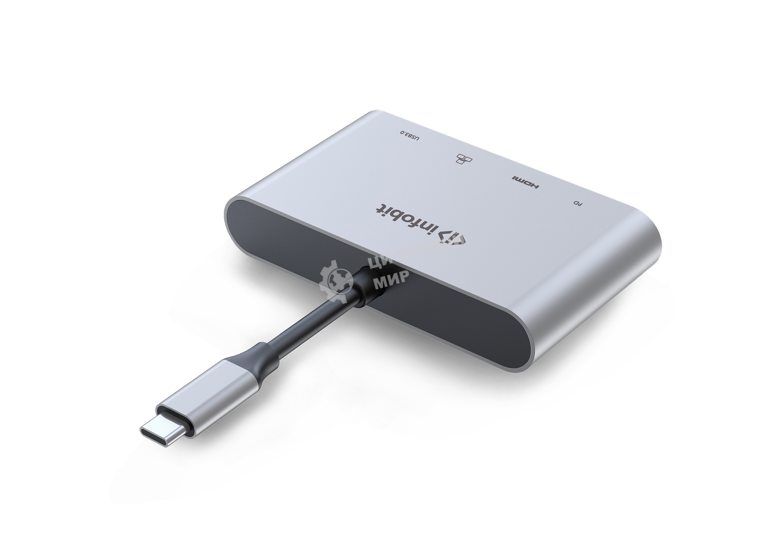 Распределитель Infobit iHub 301 3 подключения через 1 кабель USB-С