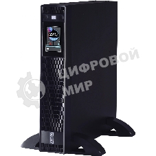 Источник бесперебойного питания Powercom Next, On-Line, 3000VA/3000W, Rack/Tower, 8*IEC320-C13 + 2*C19, LCD, Serial+USB, SmartSlot, подкл. доп. Батарей (2027233)