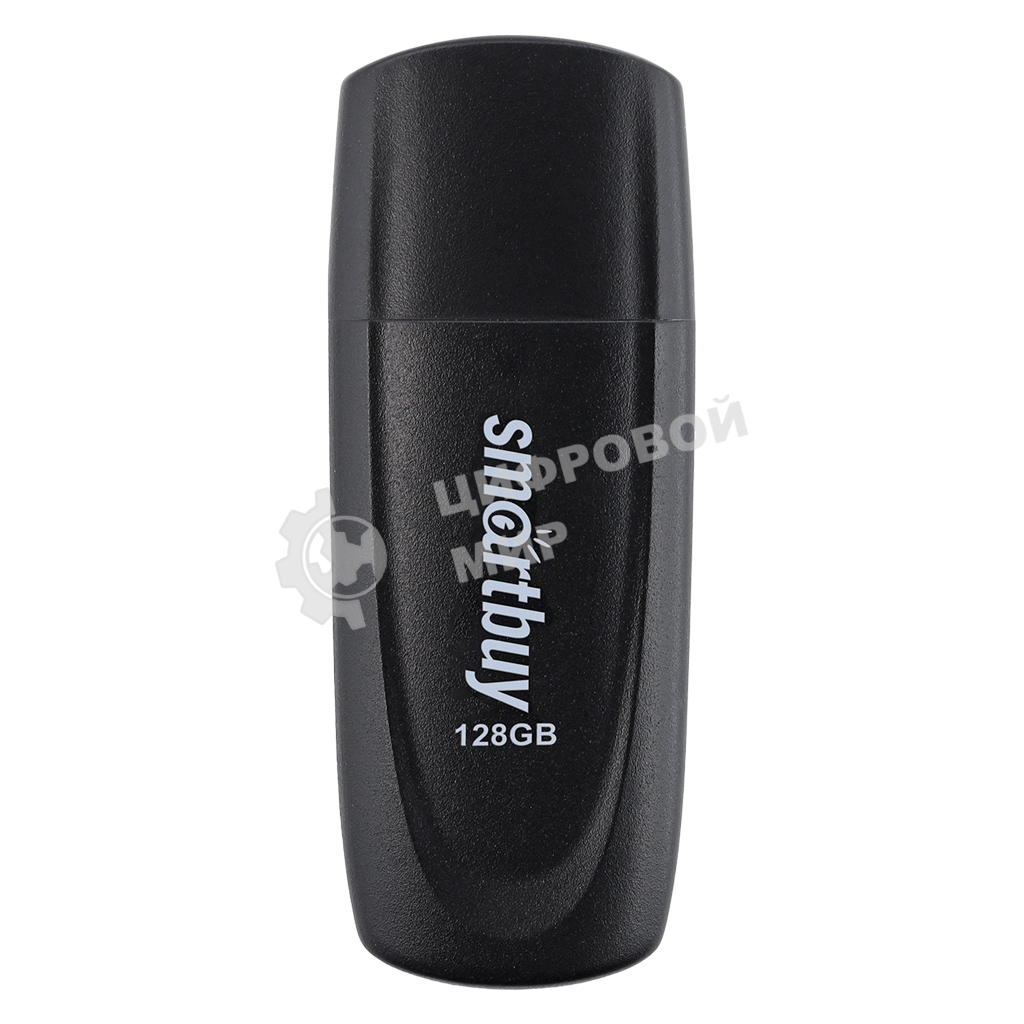 Флешка USB SmartBuy Scout black (SB128Gb2SCK), 128Gb, USB 2.0, R/W 30/15, черный