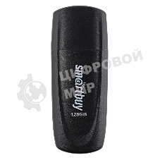 Флешка USB SmartBuy Scout black (SB128Gb2SCK), 128Gb, USB 2.0, R/W 30/15, черный